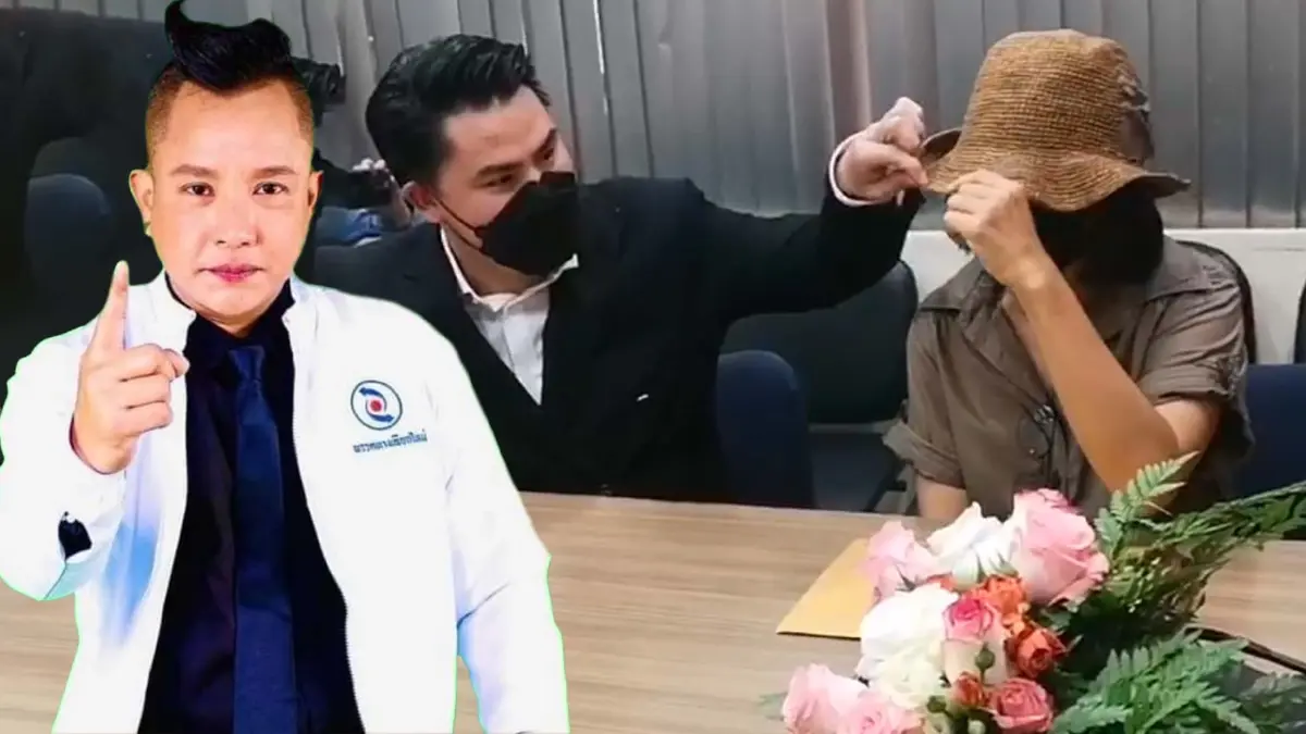 "กัน จอมพลัง" พาเหยื่อเอาผิด "จั๊กกะบุ๋ม" ดาวตลกโฆษกพรรคคุกคาม-โชว์ของสงวน