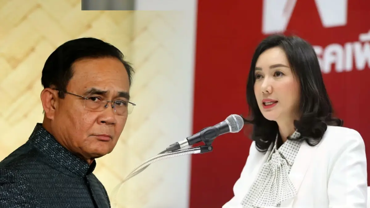 เพื่อไทยจี้รัฐบาลเร่งแก้ค่าครองชีพ ออกมาตรการกระตุ้นเศรษฐกิจให้ตรงจุด เพื่อไทยจี้รัฐบาลเร่งแก้ค่าครองชีพ ออกมาตรการกระตุ้นเศรษฐกิจให้ตรงจุด