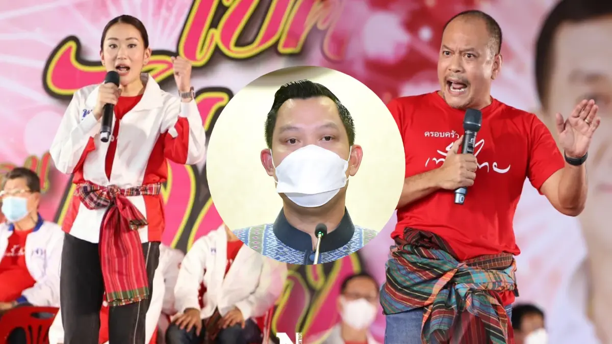 ธนกร ซัด เพื่อไทย ตาบอดมา 8 ปี ถึงไม่เห็นผลงานรัฐบาล ย้อนดึงเสื้อแดงเพื่อใคร