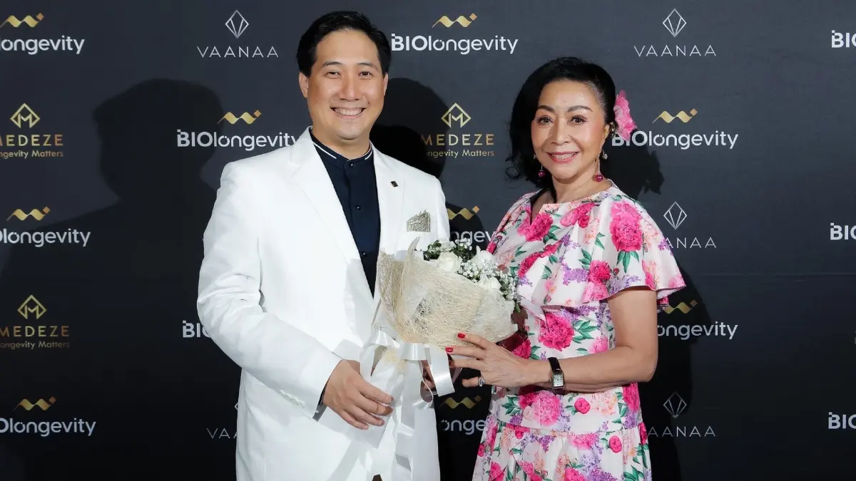 BIOLongevity เทคโนโลยี สู่การมีชีวิตที่ยืนยาว BIOLongevity เทคโนโลยี สู่การมีชีวิตที่ยืนยาว