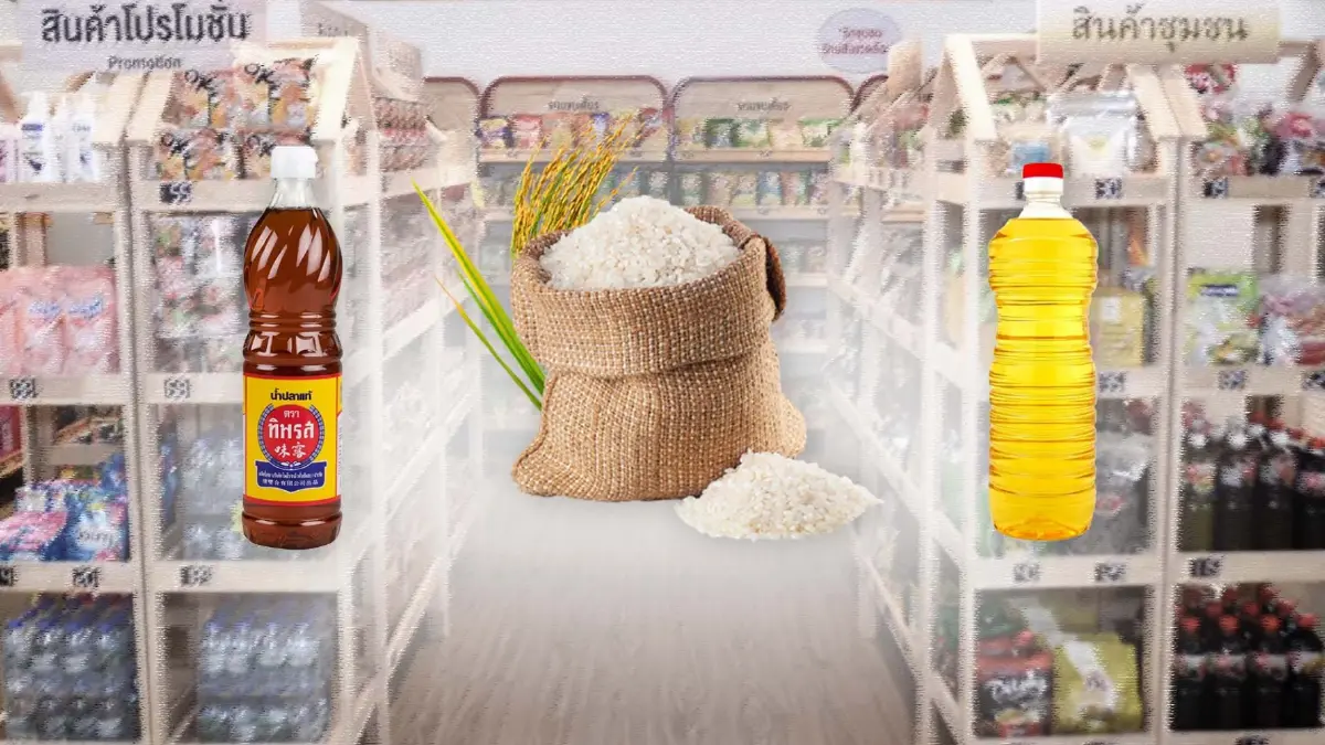 เช็กเลย!! สินค้าอุปโภค-บริโภค ตัวไหนบ้าง ปรับขึ้นราคา แพงทั้งแผ่นดิน 1 มิ.ย.