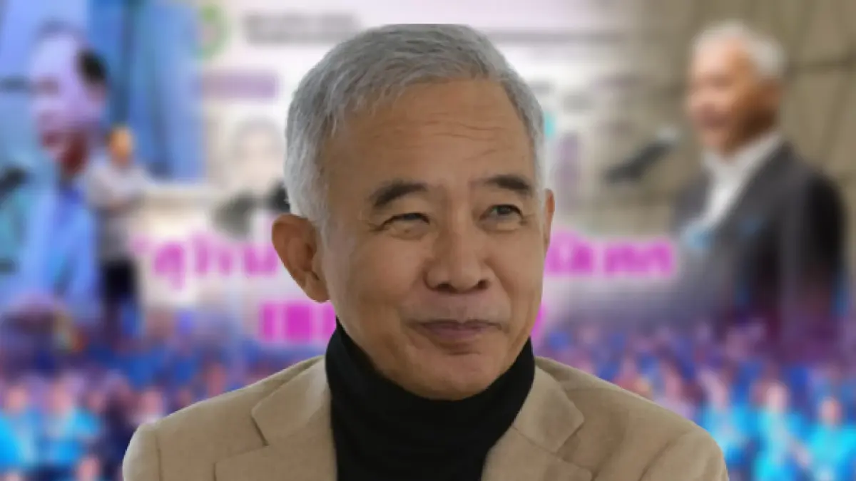 "สุวัจน์" ชี้ทางออกเศรษฐกิจไทย จุดแข็ง เกษตร – อาหาร -ท่องเที่ยว - SOFT POWER