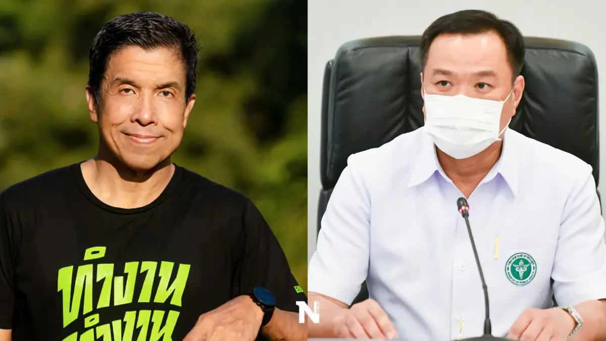 อนุทิน เชื่อ ชัชชาติ ใส่ใจระบบสาธารณสุข รับมีปัญหาแยกกันทำงานกับกทม.ในอดีต