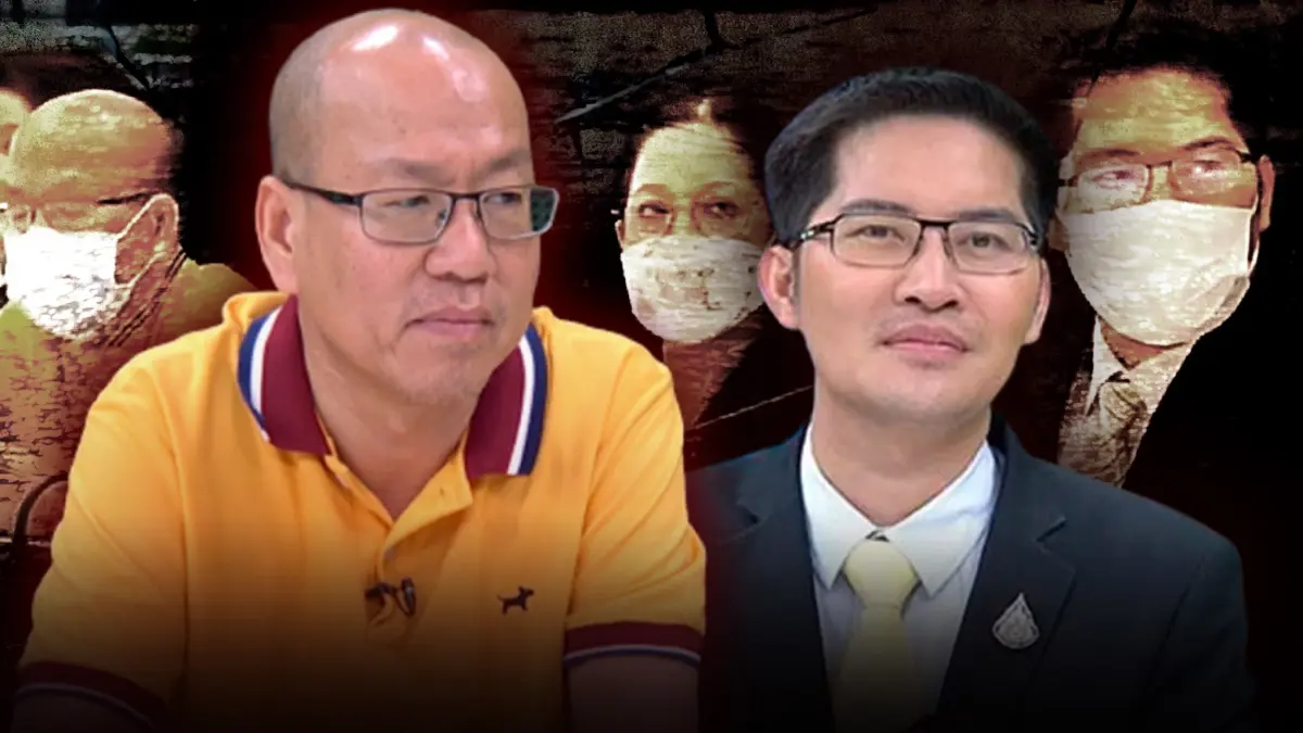 "อัจฉริยะ" เมิน "มงคลกิตติ์" ปลดพ้นที่ปรึกษาพรรค แซะมีค่าแค่กระดาษชำระ