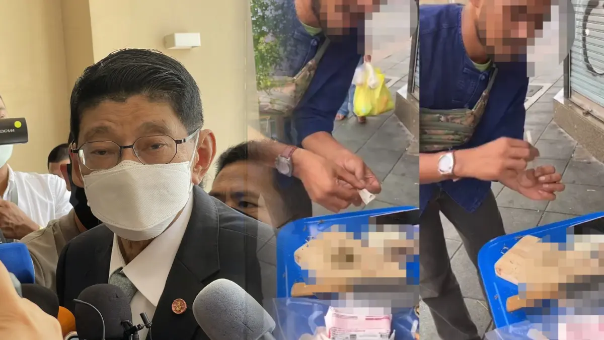 "วิษณุ" งงตั้งโต๊ะขายกัญชาแต่ไม่โดนจับ ย้ำถ้ามีช่อ - ดอก ต้องจับกุม "วิษณุ" งงตั้งโต๊ะขายกัญชาแต่ไม่โดนจับ ย้ำถ้ามีช่อ - ดอก ต้องจับกุม