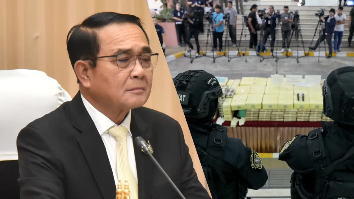 ประชุม ก.ตร. พิจารณา"เลื่อนเงินเดือน" ตร.คดียาเสพติด