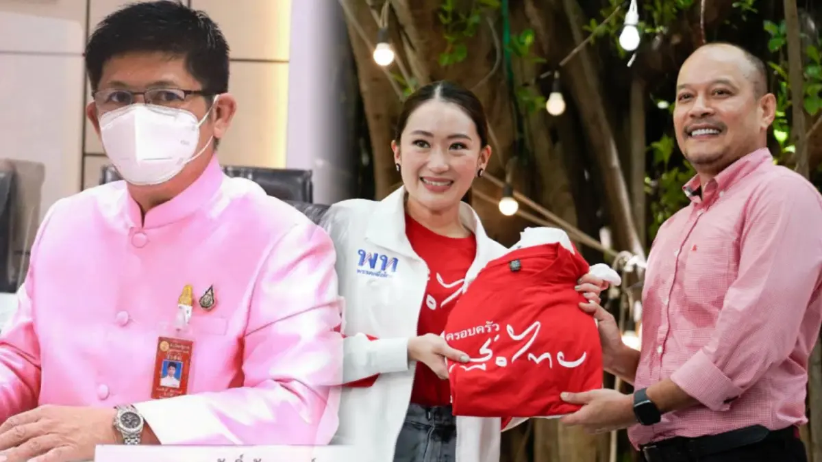 "น้องแรมโบ้" เย้ยเพื่อไทยเปิดตัว "ณัฐวุฒิ" ชัดเจนว่านิยมความรุนแรง "น้องแรมโบ้" เย้ยเพื่อไทยเปิดตัว "ณัฐวุฒิ" ชัดเจนว่านิยมความรุนแรง