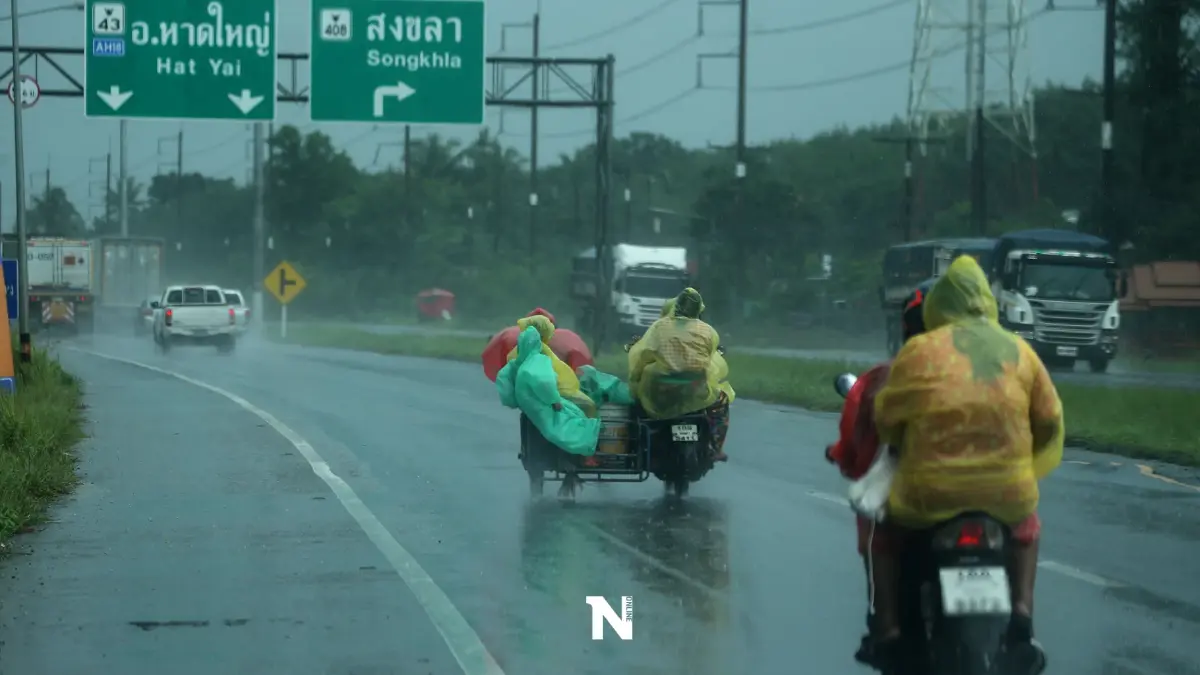 กรมอุตุฯ เตือนฝนฟ้าคะนอง 41 จว. ใต้-อีสานหนักสุด กทม.มีฝนช่วงบ่ายถึงค่ำ