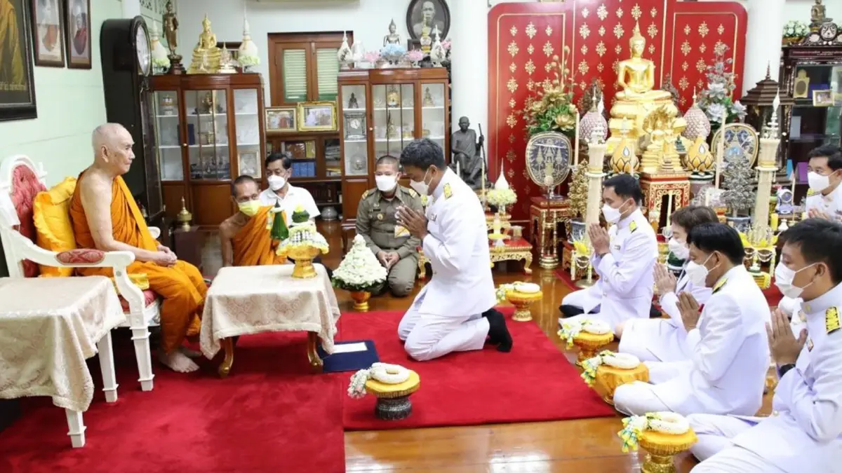"ชัชชาติ" นำคณะผู้บริหารเข้ากราบคารวะ ผู้นำ 3 ศาสนา ในโอกาสเข้ารับตำแหน่ง "ชัชชาติ" นำคณะผู้บริหารเข้ากราบคารวะ ผู้นำ 3 ศาสนา ในโอกาสเข้ารับตำแหน่ง