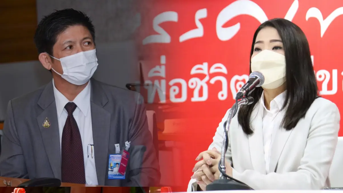 น้องแรมโบ้ สวนเพื่อไทยวิจารณ์ "บิ๊กตู่" ปมแก้ยากจน ยันทำเพื่อคนทั้งประเทศ