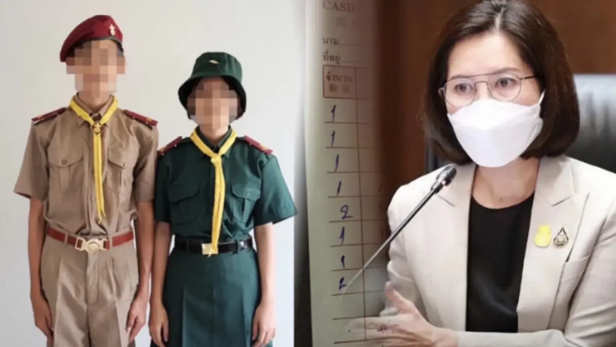 "ตรีนุช" แจงดราม่าชุดลูกเสือเนตรนารี สั่งปรับให้ยืดหยุ่นลดภาระผู้ปกครอง "ตรีนุช" แจงดราม่าชุดลูกเสือเนตรนารี สั่งปรับให้ยืดหยุ่นลดภาระผู้ปกครอง
