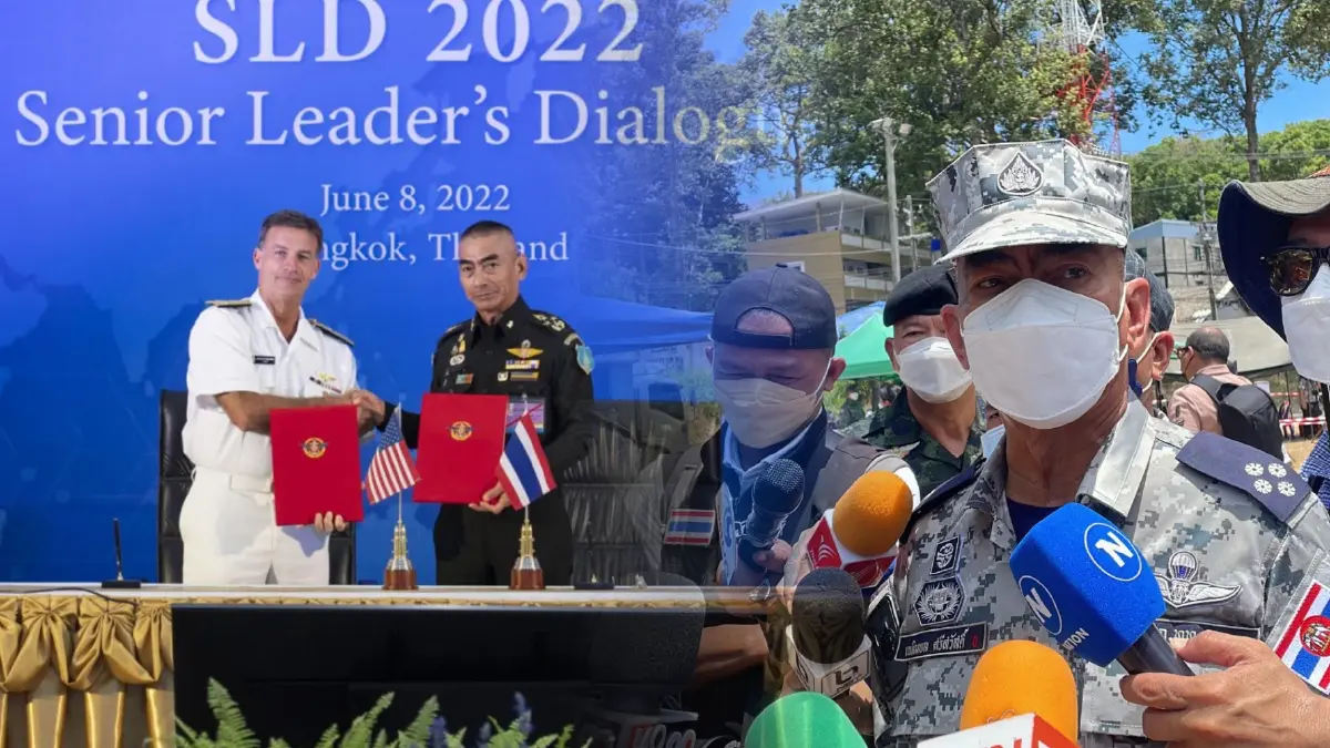 ผบ.ทสส. แจงลงนามแผนงานสนับสนุนแถลงการณ์วิสัยทัศน์ร่วมสหรัฐฯ - ไทย ผบ.ทสส. แจงลงนามแผนงานสนับสนุนแถลงการณ์วิสัยทัศน์ร่วมสหรัฐฯ - ไทย