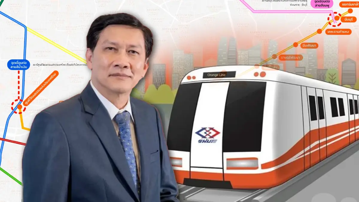 ด่านโหด ! ตรวจผู้รับเหมา  ประมูล"รถไฟฟ้าสายสีส้มตะวันตก" ล็อกหรือไม่ ?