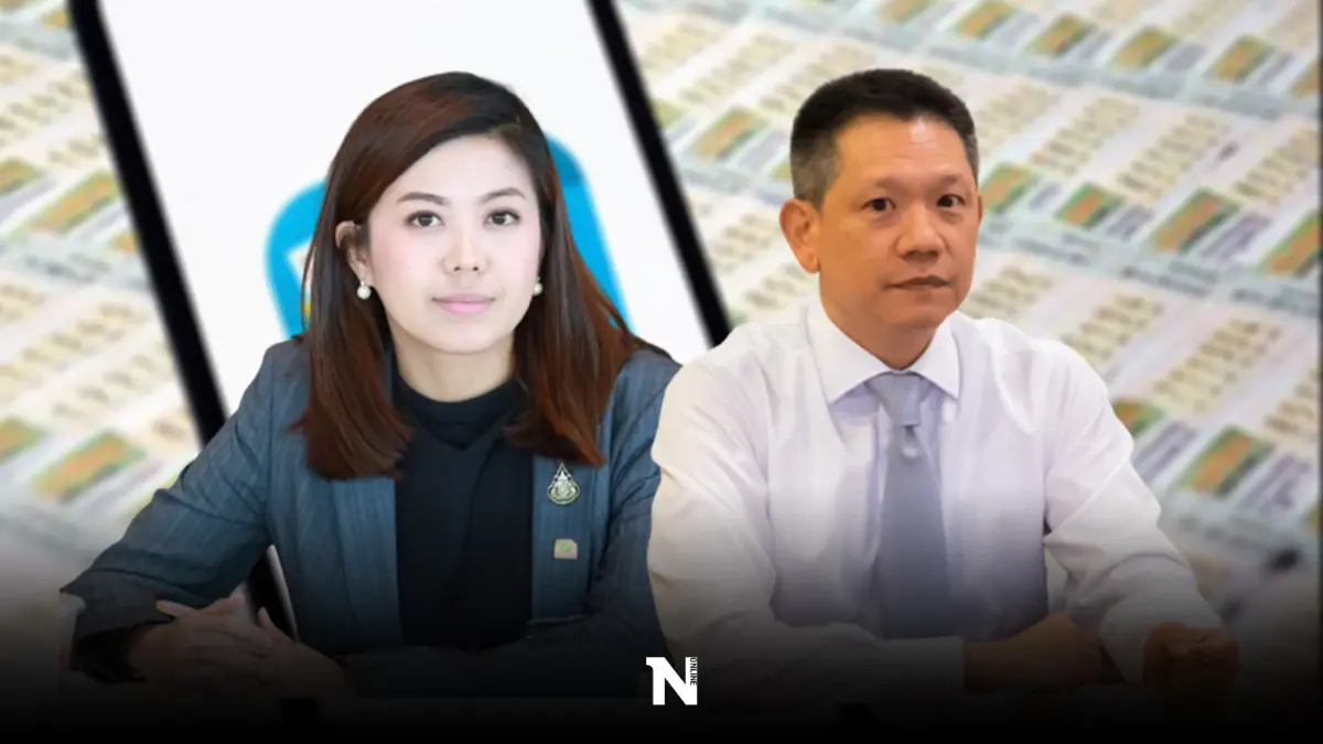 คอหวยรีบเช็ก สลากดิจิทัลงวด 16 มิ.ย. 65 ตรวจพบยังไม่ขึ้นเงินกว่า 7 ล้านบาท