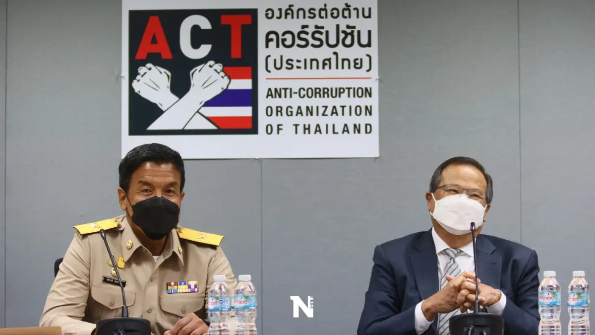 "ชัชชาติ"ร่วม ACT ลุยสอบสายสีเขียวคาด 2 สัปดาห์มีคำตอบ