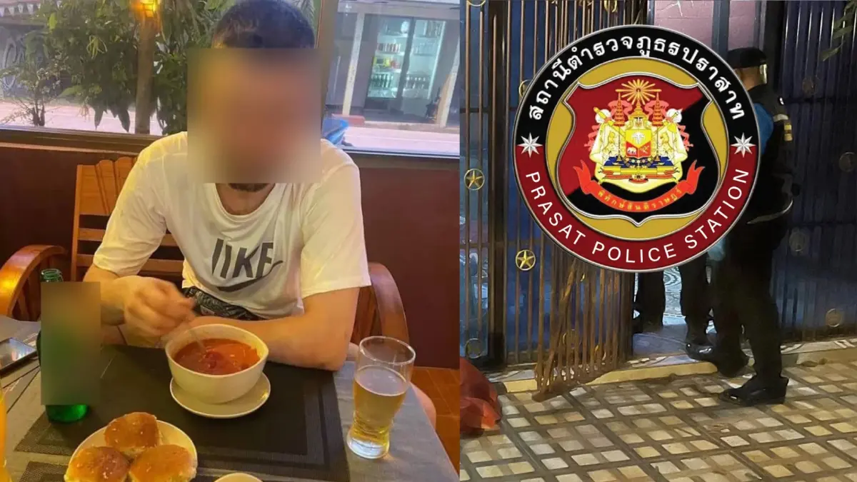 หนุ่มลิทัวเนีย สังหารซ่อนศพสาวสองบุรีรัมย์ ถึงสภ.ปราสาท พร้อมสอบสวนวันนี้