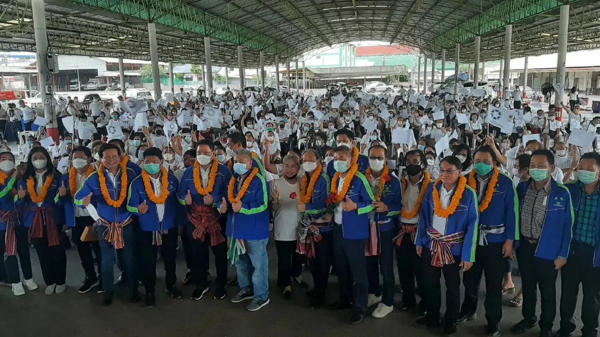 “อุตตม-สนธิรัตน์”มั่นใจปักธงอีสาน อาสาแก้ปัญหาเศรษฐกิจ “อุตตม-สนธิรัตน์”มั่นใจปักธงอีสาน อาสาแก้ปัญหาเศรษฐกิจ