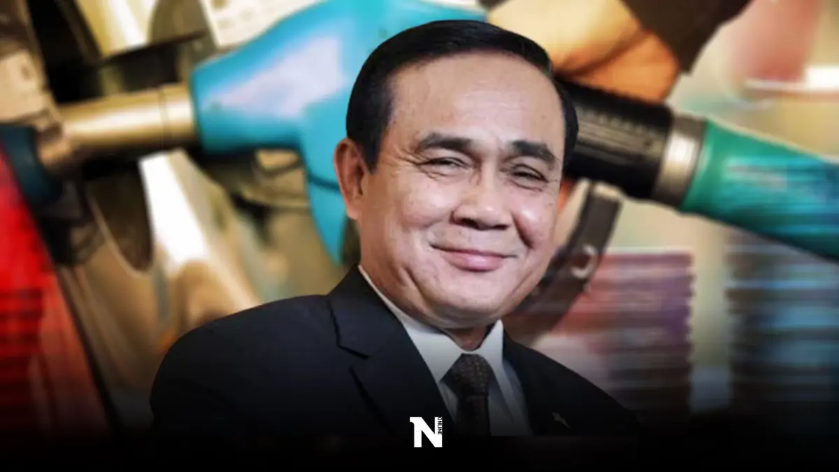 มติครม.เคาะ 8 มาตรการลดค่าครองชีพรอบใหม่ 3 เดือน ถึงสิ้นก.ย.นี้