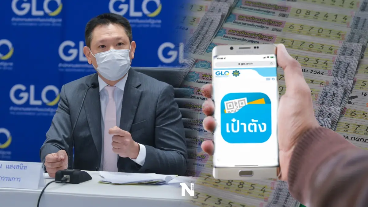 กองสลากเผย 6.1 แสนคน แห่ซื้อ "สลากดิจิทัล" ผ่านแอปฯเป๋าตัง 2,460,723 ใบ