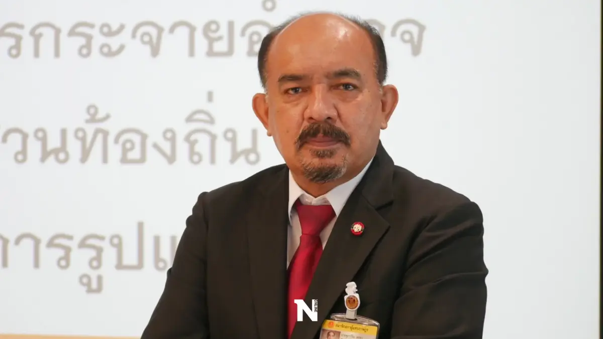 "ซูการ์โน"เผยกมธ.หนุนเลือกตั้งผู้ว่าฯทั่วประเทศปลดล็อกท้องถิ่น "ซูการ์โน"เผยกมธ.หนุนเลือกตั้งผู้ว่าฯทั่วประเทศปลดล็อกท้องถิ่น