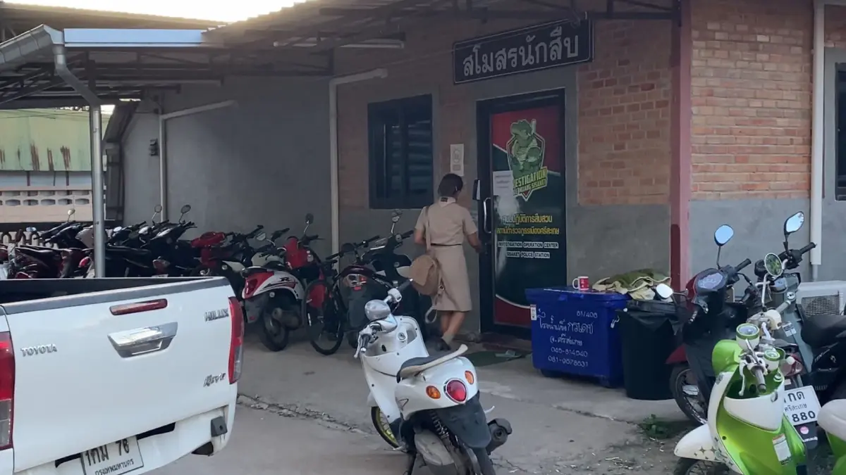 รวบ 5 นักเรียน เคลียร์ปัญหารักสามเส้าไม่ลงตัวชักมีดแทงคาโรงเรียน