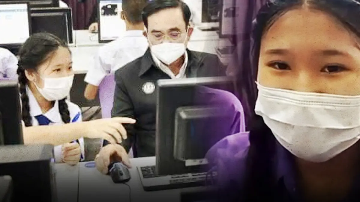 "ด.ญ." ชั้น ม.3 แจงดราม่าช่วย "นายกฯ" จับเมาส์ แค่ชี้ตัวไอคอนหน้าจอคอม