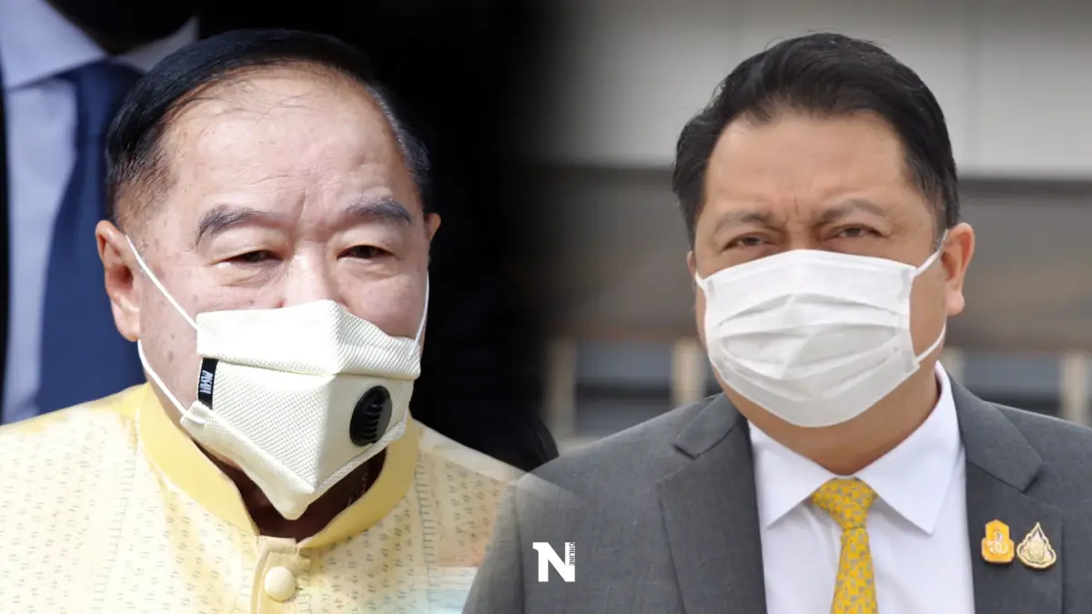 "บิ๊กป้อม-เสี่ยเฮ้ง"ไม่ตอบงบ66ผ่านวาระแรกปูทางรบ.ฉลุยศึกซักฟอกรัฐ "บิ๊กป้อม-เสี่ยเฮ้ง"ไม่ตอบงบ66ผ่านวาระแรกปูทางรบ.ฉลุยศึกซักฟอกรัฐ
