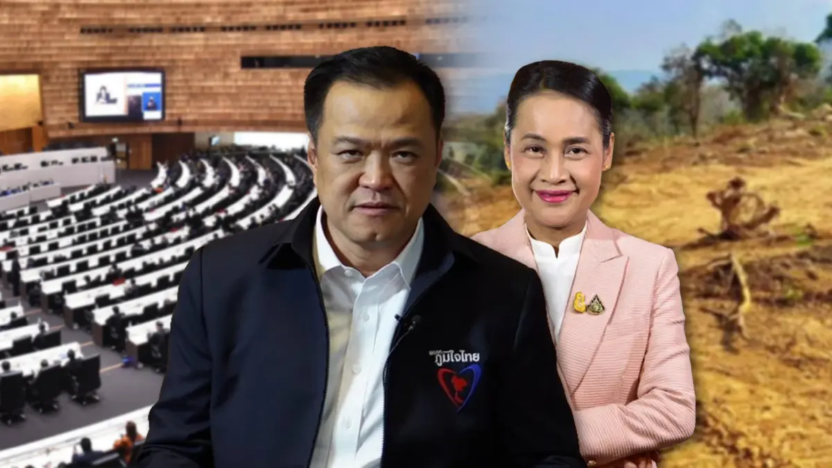 "อนุทิน" รอได้เป็นเรื่อง "กนกวรรณ" ตัดสินใจการเมือง ปมป.ป.ช.ชี้มูลรุกป่า