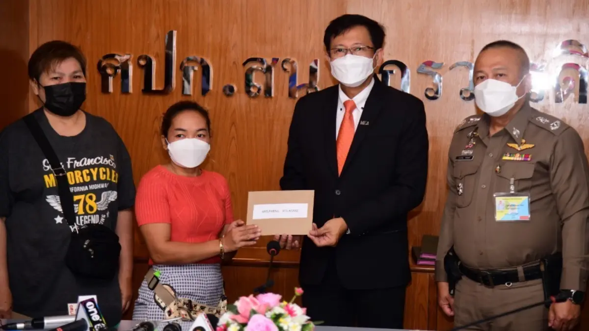 MEA ขานรับนโยบายนายกรัฐมนตรีช่วยเหลือเยียวยา มอบเงินช่วยเหลือผู้ประสบภัยเพลิงไหม้ พร้อมร่วมประชุมแก้ปัญหากับหน่วยงานที่เกี่ยวข้อง MEA ขานรับนโยบายนายกรัฐมนตรีช่วยเหลือเยียวยา มอบเงินช่วยเหลือผู้ประสบภัยเพลิงไหม้ พร้อมร่วมประชุมแก้ปัญหากับหน่วยงานที่เกี่ยวข้อง
