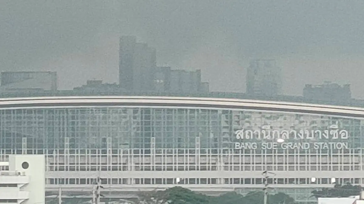 สภาพอากาศวันนี้ยังมีฝนฟ้าคะนองทั่วประเทศ กทม.ระวังช่วงบ่ายถึงค่ำ สภาพอากาศวันนี้ยังมีฝนฟ้าคะนองทั่วประเทศ กทม.ระวังช่วงบ่ายถึงค่ำ