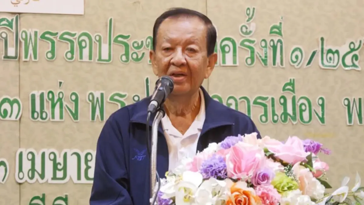 ประชาชาติ มั่นใจกวาด ส.ส. 3 จว.ชายแดนใต้ ชี้ แรงเสริมจาก กัญชา-สมรสเท่าเทียม