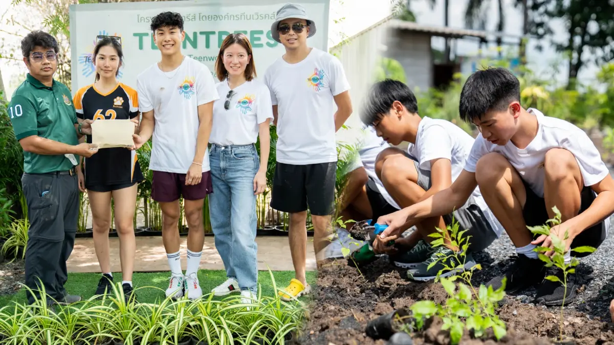 “มูลนิธิทีนเวิรคส์” ร่วมกับ “กรมป่าไม้” จัดโครงการทีนทรีส์อาสาปลูกป่าลดโลกร้อน