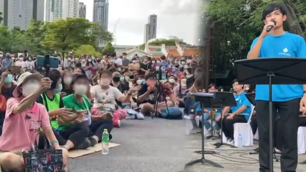 งานดนตรีในสวน “ป่าช้าวัดดอน” คึกคัก คนกรุงแห่ฟังแน่น งานดนตรีในสวน “ป่าช้าวัดดอน” คึกคัก คนกรุงแห่ฟังแน่น