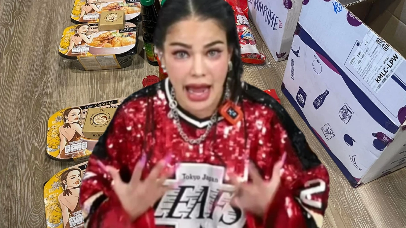 หนุ่มรีวิวกล่องตัก 1 “พิมรี่พาย” งงสุ่มยังไง ได้ของเหมือนกันเป๊ะยังกับแฝด หนุ่มรีวิวกล่องตัก 1 “พิมรี่พาย” งงสุ่มยังไง ได้ของเหมือนกันเป๊ะยังกับแฝด