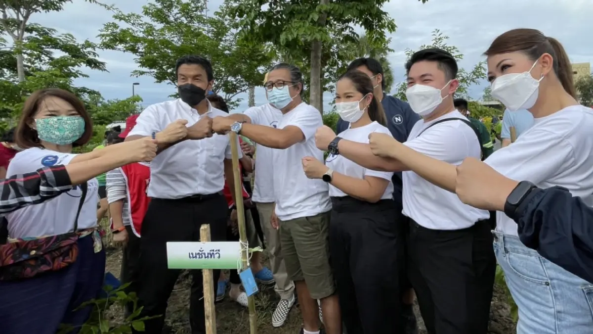 “เนชั่นกรุ๊ป” ร่วมกับ “ชัชชาติ” ปลูกต้นไม้ล้านต้น