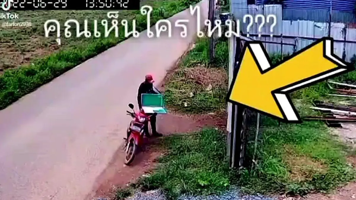 คลิป ขนหัวลุก ยืนขายลอตเตอรี่ พูดคุยเก็บเงินกับใคร ทั้งที่อยู่คนเดียว