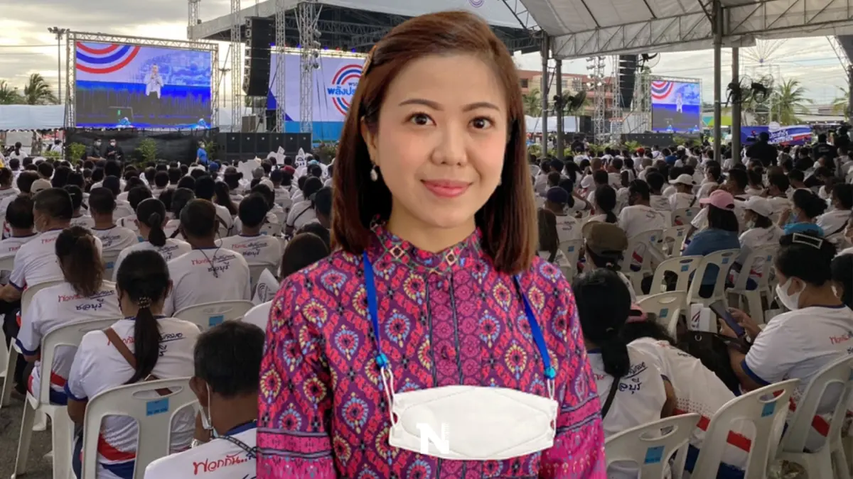 “ทิพานัน”ปลื้มกระแสนิยมพปชร.ยังดี โรดโชว์เวทีแรกคึกคัก