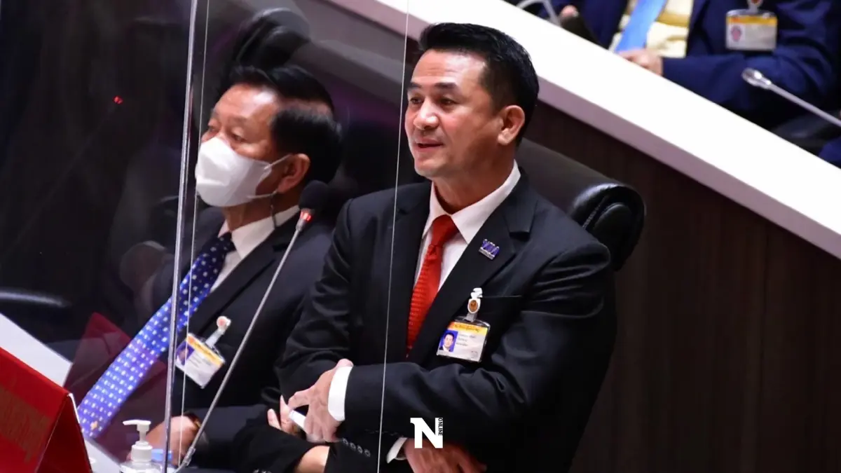 จับตา"อภิปรายไม่ไว้วางใจ" ชลน่าน ขู่น็อครัฐบาลคาสภาประเดิมภท."กัญชาเสรี" จับตา"อภิปรายไม่ไว้วางใจ" ชลน่าน ขู่น็อครัฐบาลคาสภาประเดิมภท."กัญชาเสรี"