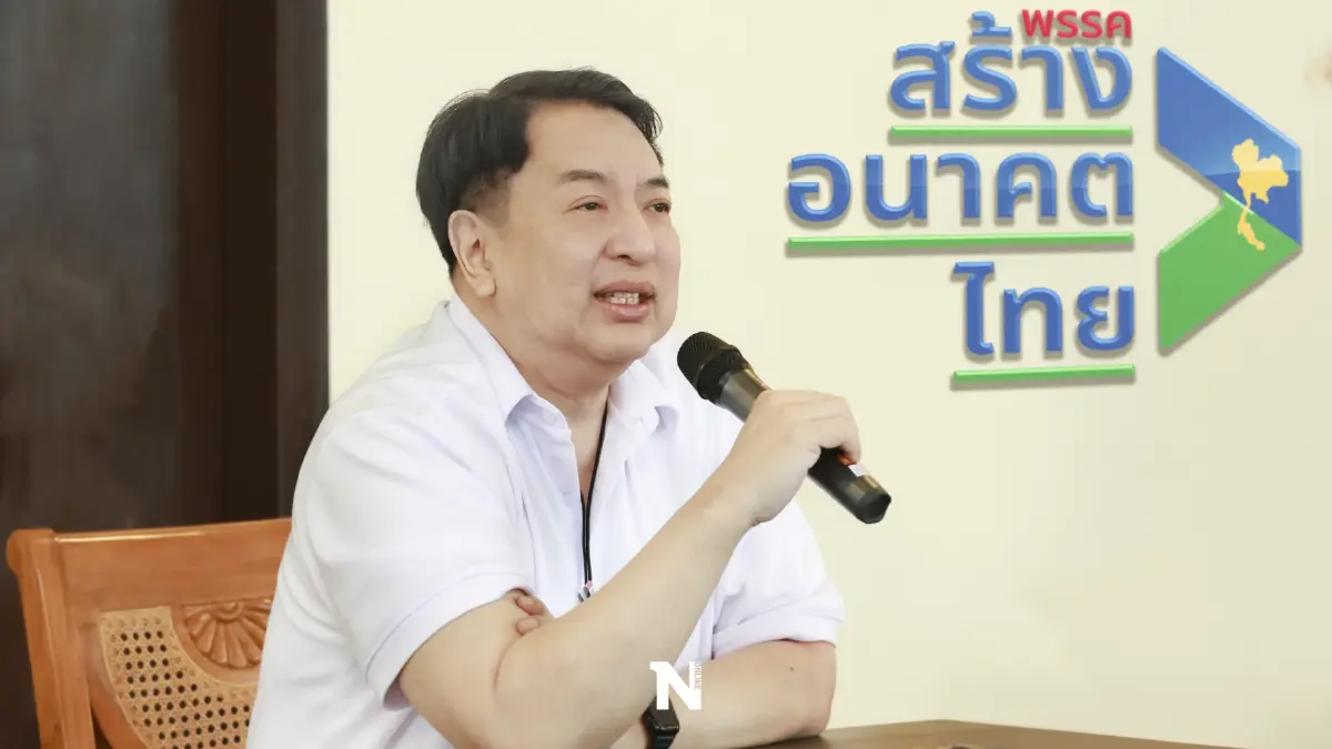 "สุรนันทน์"เปิดตัวผู้ท้าชิงส.ส.กรุงเทพ 26 เขตเพื่อแก้ปัญหาคนกทม. "สุรนันทน์"เปิดตัวผู้ท้าชิงส.ส.กรุงเทพ 26 เขตเพื่อแก้ปัญหาคนกทม.