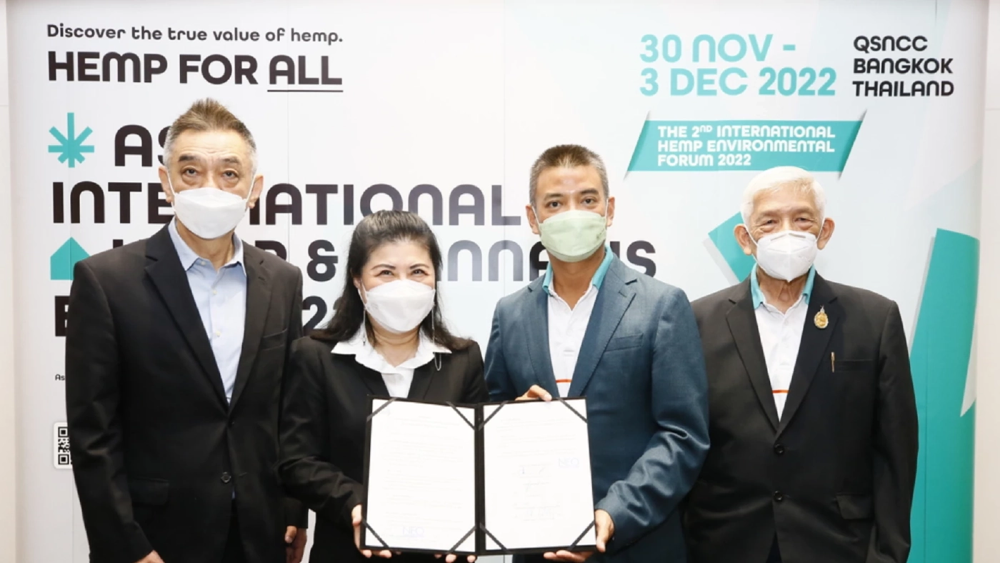 “ส.การค้าอุตสาหกรรมกัญชงไทย” ผนึก “นีโอ”  เตรียมจัดงาน“กัญชง - กัญชานานาชาติ 2022” ปูทางสู่ฮับ - บุกตลาดโลก – คลื่นลูกใหม่ฟื้นเศรษฐกิจ