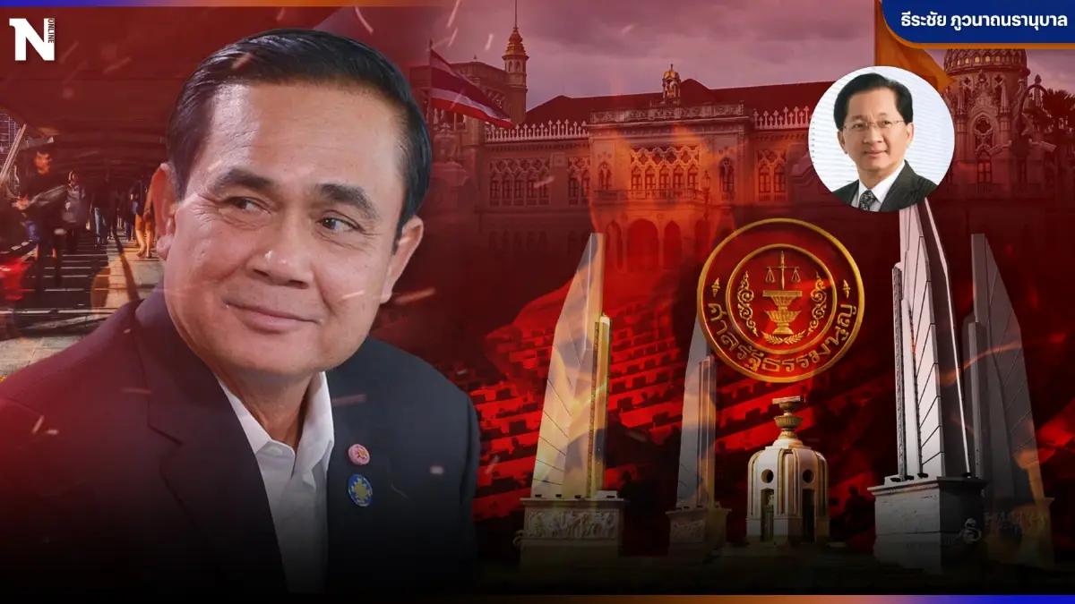 สัญญาณเสี่ยง "นายกฯลุงตู่"บนความท้าทายดำรงตำแหน่ง "ครบวาระ 8 ปี"เมื่อใด