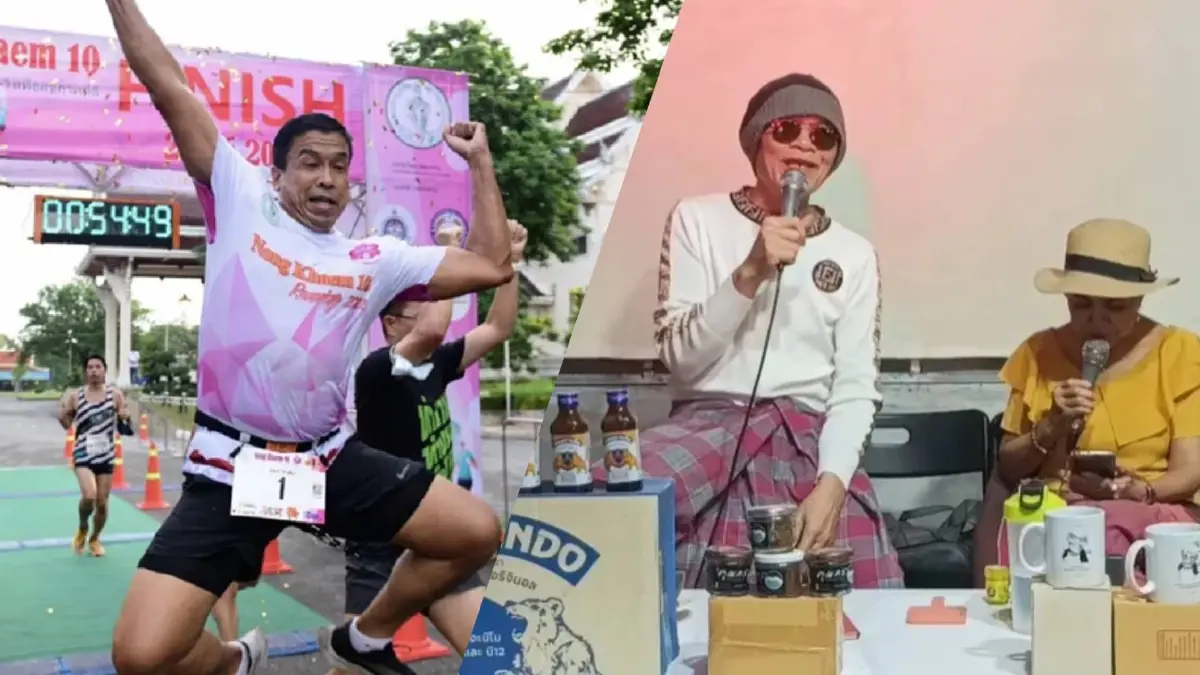 "ป๋าเทพ" จวก "ชัชชาติ" หัดทำงานบ้างอย่าเอาแต่วิ่ง อย่าคิดเทียบนายกฯ "ป๋าเทพ" จวก "ชัชชาติ" หัดทำงานบ้างอย่าเอาแต่วิ่ง อย่าคิดเทียบนายกฯ