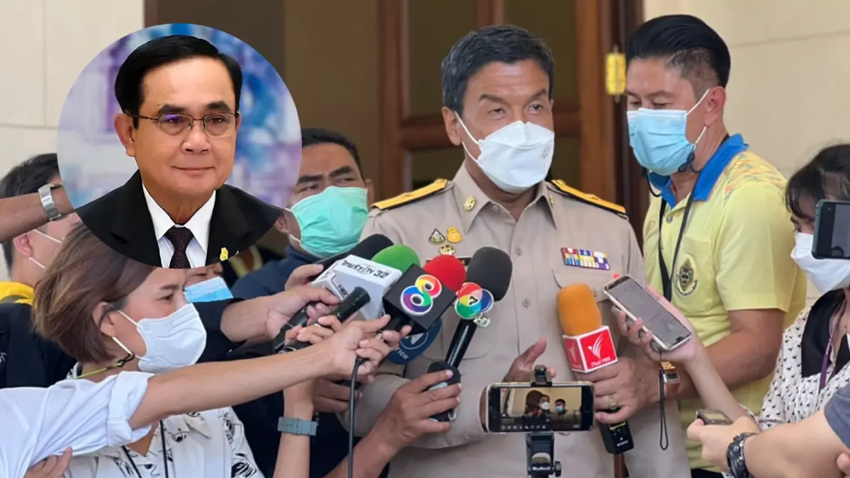 นายกฯ กำชับ ชัชชาติ ปลูกต้นไม้ให้กทม.เขียวชอุ่มตลอดทั้งปี นายกฯ กำชับ ชัชชาติ ปลูกต้นไม้ให้กทม.เขียวชอุ่มตลอดทั้งปี