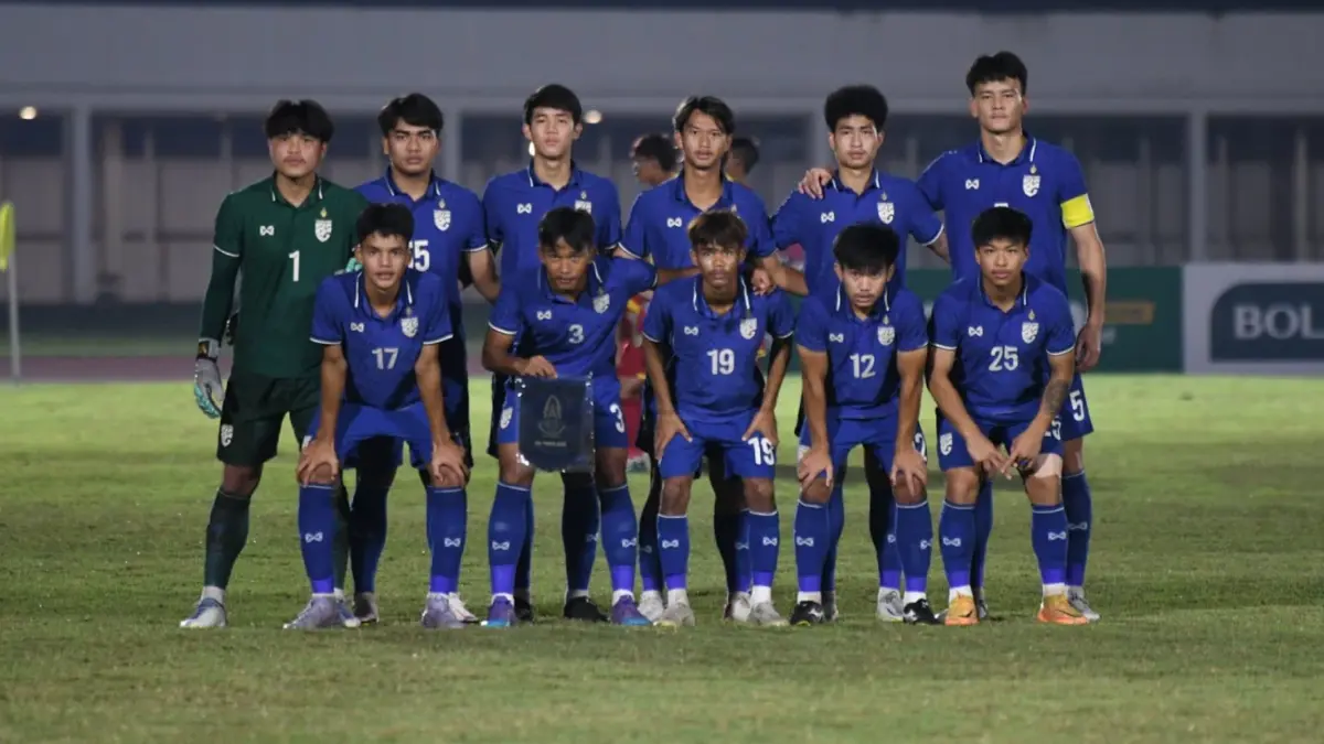 ชมสด! "ช้างศึก U19" ปะทะลาวตัดเชือกถ้วยอาเซียน พร้อมรายชื่อ 11 ตัวจริง ชมสด! "ช้างศึก U19" ปะทะลาวตัดเชือกถ้วยอาเซียน พร้อมรายชื่อ 11 ตัวจริง