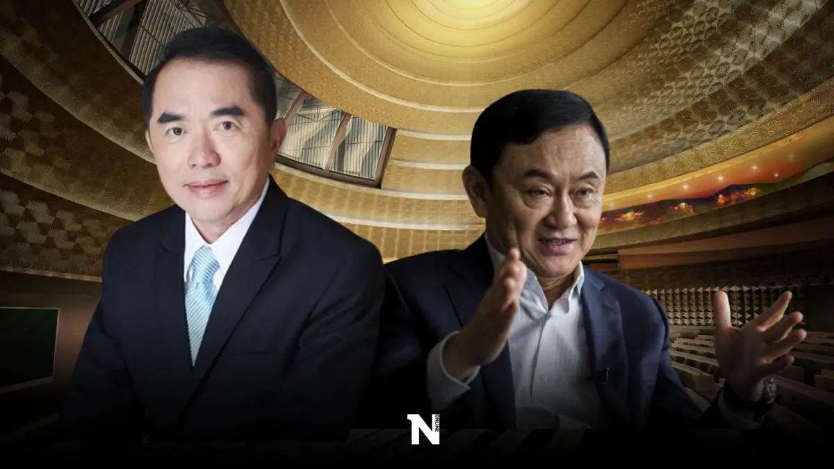 หมอวรงค์ แนะ วิธีหัก"ทักษิณ" จากแลนด์สไสลด์ เป็นแลนด์ไถล หมอวรงค์ แนะ วิธีหัก"ทักษิณ" จากแลนด์สไสลด์ เป็นแลนด์ไถล