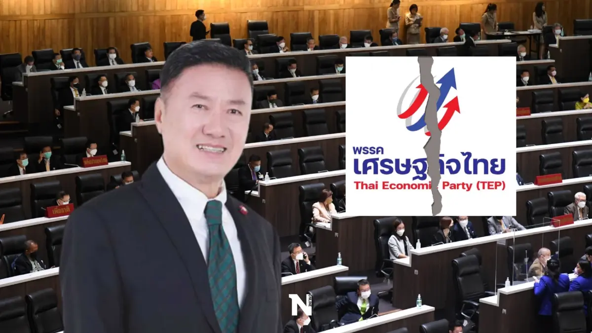"นิโรธ"รับเศรษฐกิจไทยถอนตัวร่วมรบ.กังวลแต่เสียงยังปริ่มน้ำ "นิโรธ"รับเศรษฐกิจไทยถอนตัวร่วมรบ.กังวลแต่เสียงยังปริ่มน้ำ