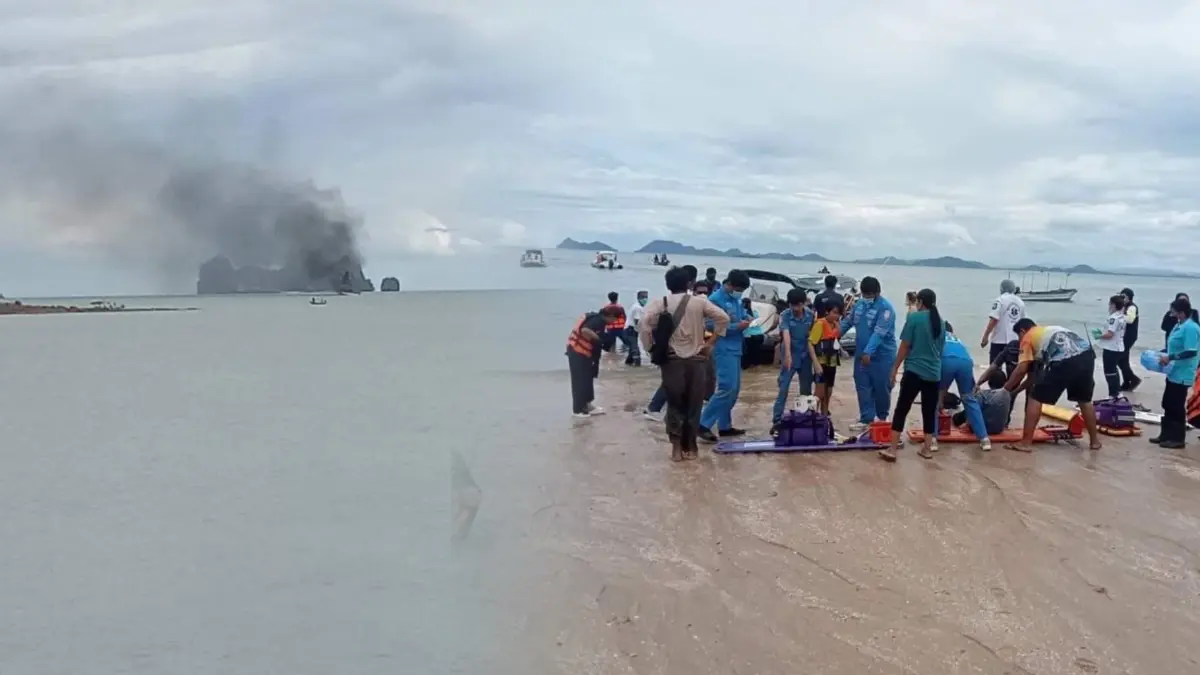 ด่วน! ไฟไหม้เรือเร็วชุมพร - เกาะเต่า บาดเจ็บ 18 คน กู้ภัยเร่งช่วยเหลือ ด่วน! ไฟไหม้เรือเร็วชุมพร - เกาะเต่า บาดเจ็บ 18 คน กู้ภัยเร่งช่วยเหลือ