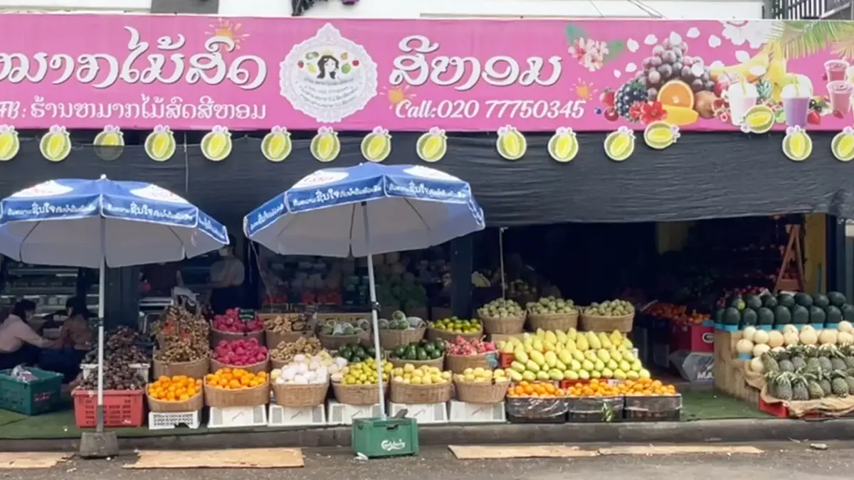 ค้าขายผลไม้ไทยลาวสดใสคนลาวยังนิยมผลไม้ไทย