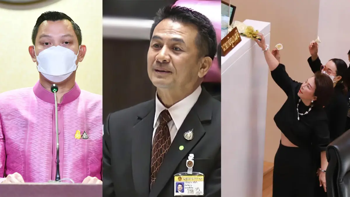 ธนกร ฟาด พท. โหนโหวตนอกสภาฯ หลังล้มรัฐบาลไม่ได้ ประณาม กก. วางดอกไม้จันทน์
