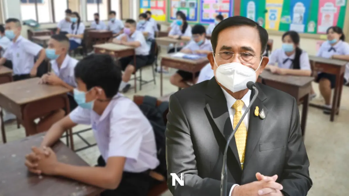 นายกฯ ขอสถานศึกษา ปฏิบัติตามมาตรการ 6-6-7  คุมเข้มลดความเสี่ยงโควิด-19